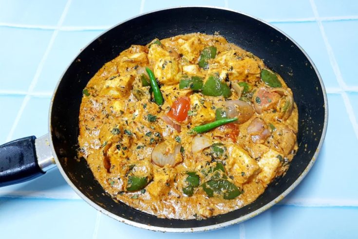 Paneer Capsicum Featured