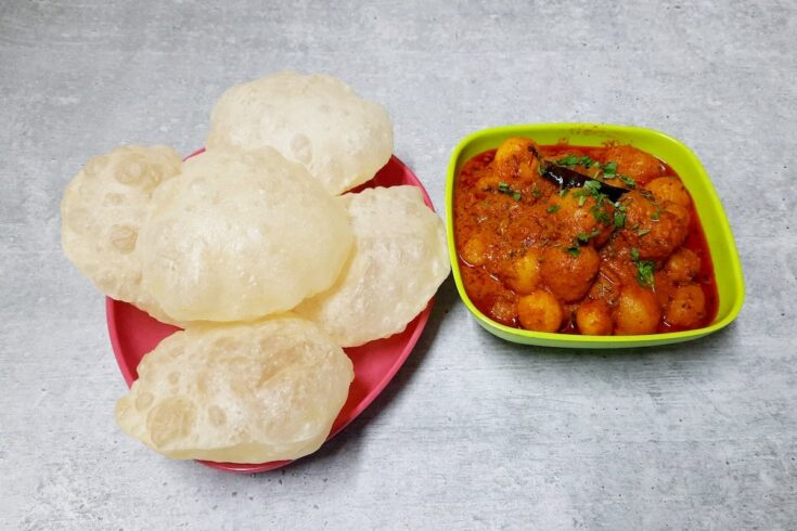 Luchi Aloor Dom